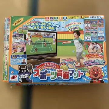 호빵맨 스포츠 뇌 매트