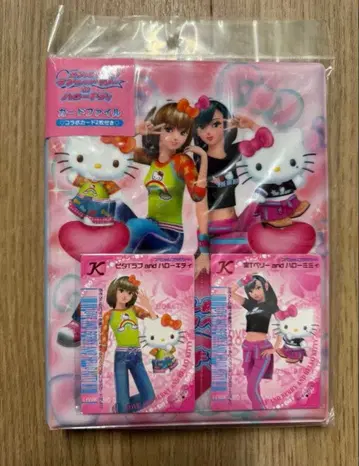 오샤레마녀 러브 and 베리 키티 카드 파일