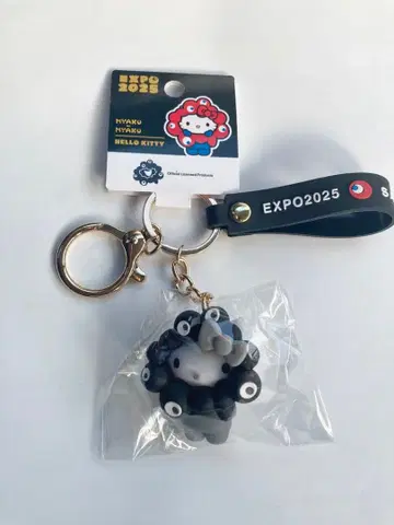 산리오 미야쿠미야쿠 흑백 블랙 키링 헬로키티 [미개봉 새상품]