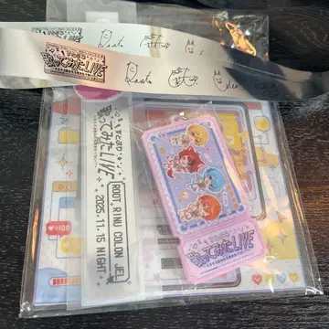 스토푸리 K 아레나 노래 커버 라이브 업그레이드 특전+은테 1장