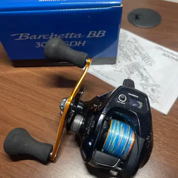 SHIMANO Barchetta BB 301 HGDH