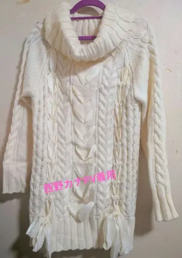 로즈브리트 니트 원피스 새상품급