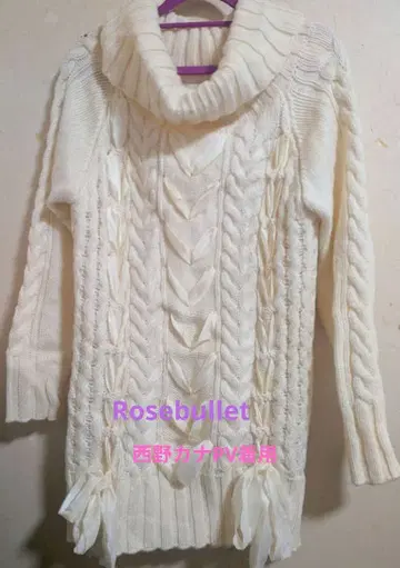 로즈브리트 니트 원피스 새상품급