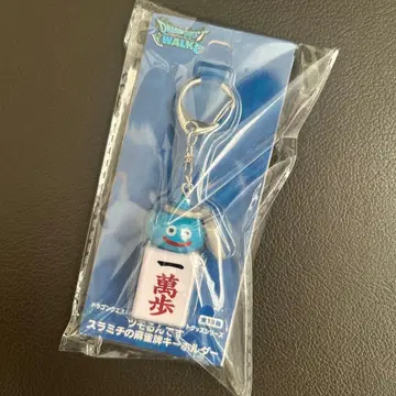 드래곤 퀘스트 슬라임 츠모룬데스 스라미치의 마작패 키링