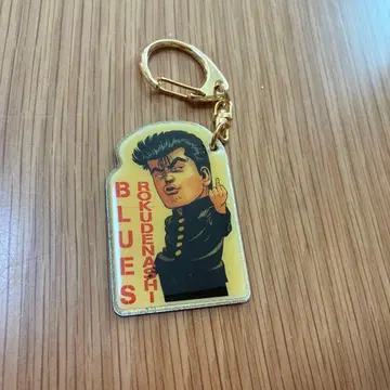 무적 덩크 키링