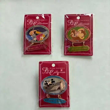 Disney 핑 컬렉션 3세트