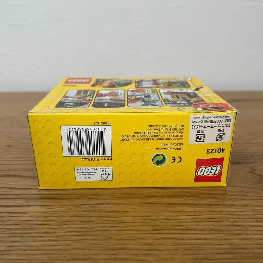 4번째 상품 이미지