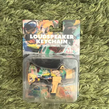 King Gnu loudspeaker 키체인 DAIKI TSUNETA