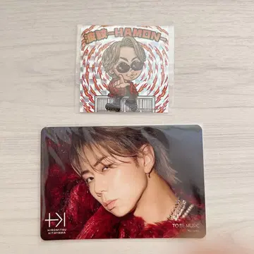 키타야마 히로미츠 파문-HAMON- 스티커