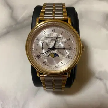 프레데릭 콘스탄트