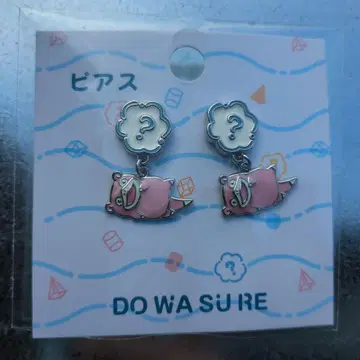 DOWASURE 야돈 귀걸이