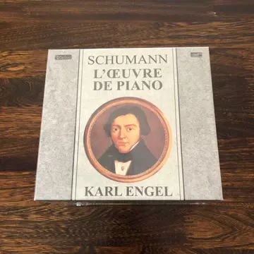 [ 미개봉 ] 슈만: 피아노곡 전집 / 칼 엥겔(피아노) 13장