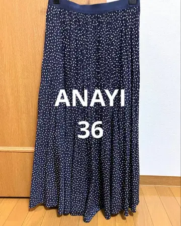 아나이 사이즈 36 스커트 플리츠 도트 네이비 플레어 원피스