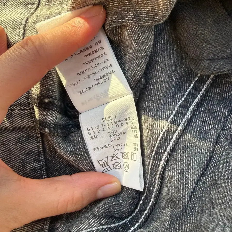 5번째 상품 이미지