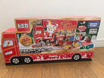 토미카 어드벤트 캘린더 2025 토미카 55주년 한정판 크리스마스 새상품