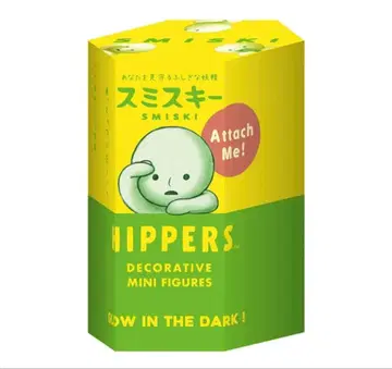 SMISKI 스미스키 히퍼스