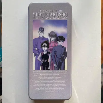 [ 미사용품 ] 유유백서 2단식 캔 펜 케이스