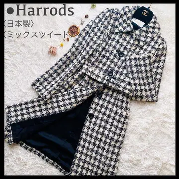 고품질 해롯 트위드 체크 모헤어 혼방 벨티드 롱 코트 일본제