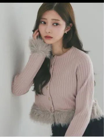 새상품 토코 클로젯 퍼 리브 니트 가디건