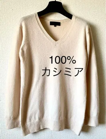 UNTITLED 100% 캐시미어 V넥 스웨터