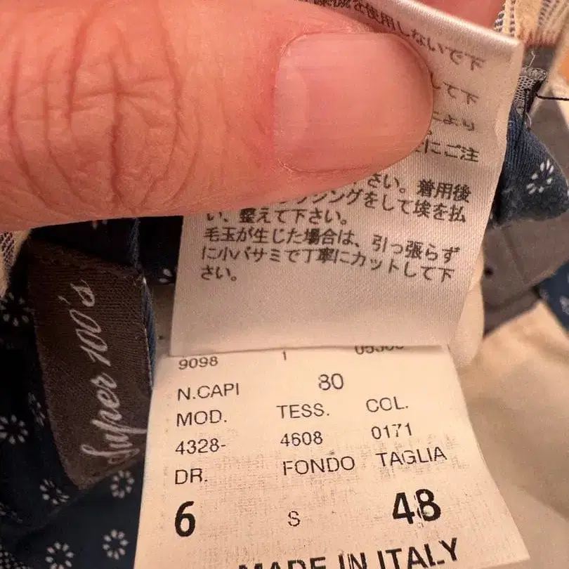 3번째 상품 이미지