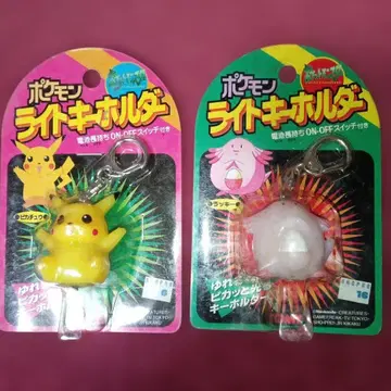포켓몬 라이트 키링 피카츄 럭키