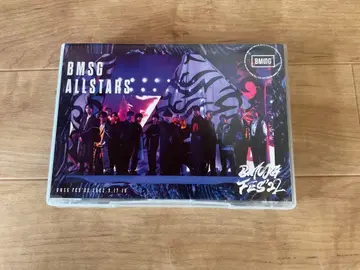 BMSG ALLSTARS BMSG FES'22 DVD