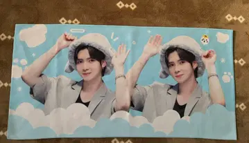 ATEEZ 여상 슬로건 타월