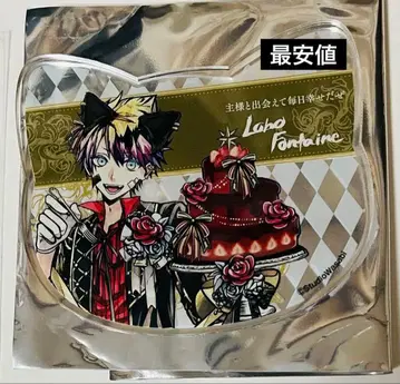 악마 집사와 검은 고양이 아크릴 코스터