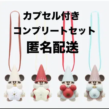 릴린린 캡슐 토이 컴플리트 세트 미개봉 새상품