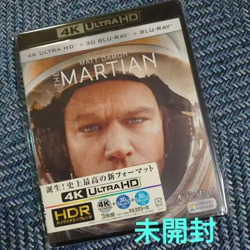 오딧세이 3매 세트 4K ULTRA HD+3D+Blu-ray 미개봉