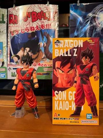 손오공 계왕권 제일복권