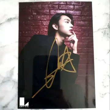 Lienel 콘도 슌타 브로마이드 20th 생탄 친필 사인