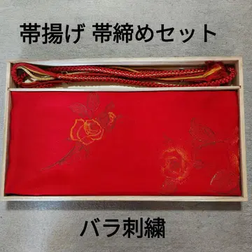 빨간 장미 자수 오비 장식 천 허리띠 포함