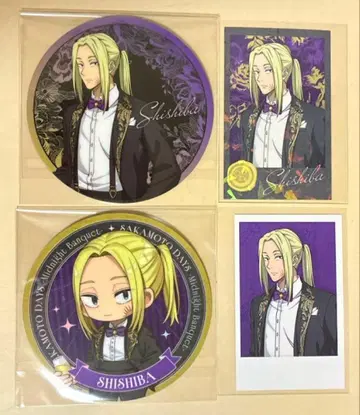 사카모토 데이즈 카미카미리 코스터 세트 아모카페