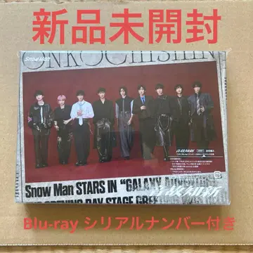 Snow Man 앨범  초회반A Blu-ray