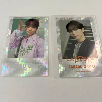 고토 타케루 LAPOSTAR 트레이딩 카드 스티커 라포스타