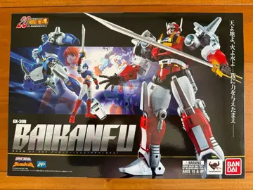 초합금혼 바이칸푸 (리뉴얼 버전) GX39