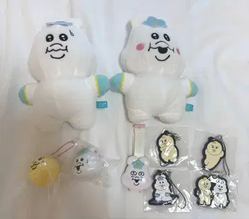 키미마로 굿즈 묶음 판매