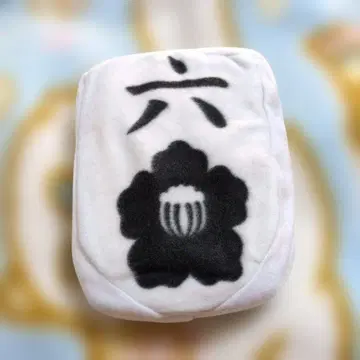 BLEACH 6번대 무릎담요