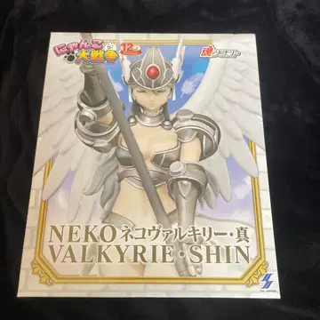 NEKO 고양이 진 VALKYRIE SHIN