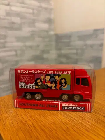 서던 올스타즈 LIVE TOUR2019 투어 트럭 미니카