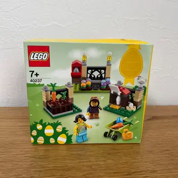 LEGO 40237 부활절 에그 미개봉 새상품