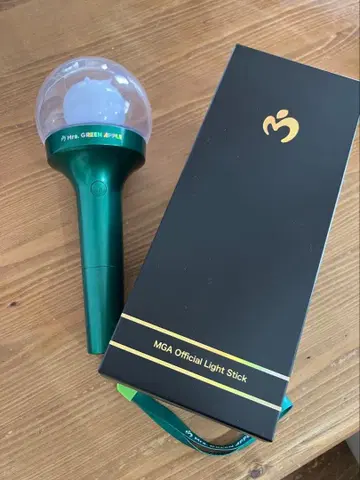 MGA 공식 라이트 스틱 그린