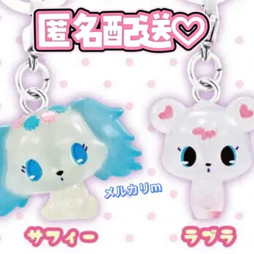 주말 한정 주얼펫 메지루시 액세서리 사피 러블 가챠가챠