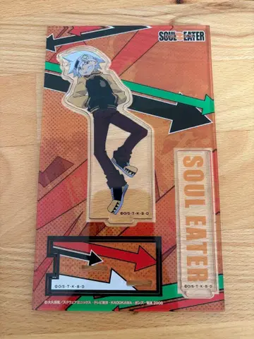 소울 이터 아크릴 스탠드 소울