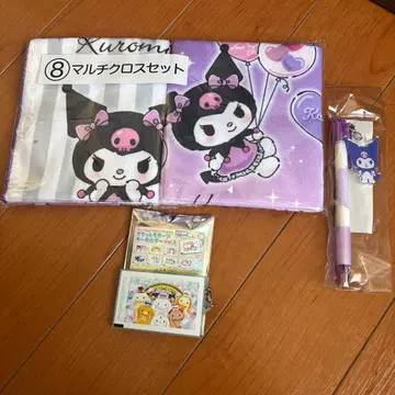 쿠로미 멀티 크로스 세트, 볼펜, 시나몬 키링