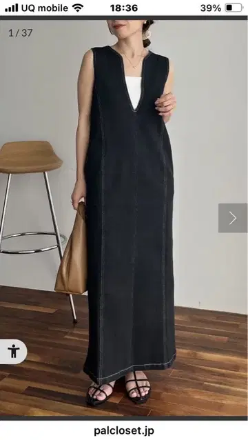 CAPRICIEUX LE'MAGE I라인 데님 원피스