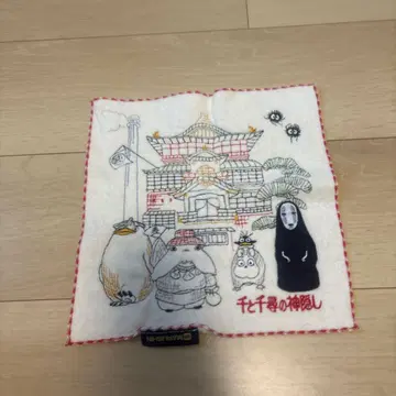 마루신 지브리 센과 치히로의 행방불명 핸드 타월