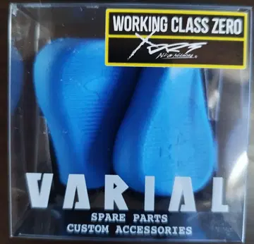 DRT 워킹 클래스 제로 바리알 플랫 노브 GP 블루 새상품